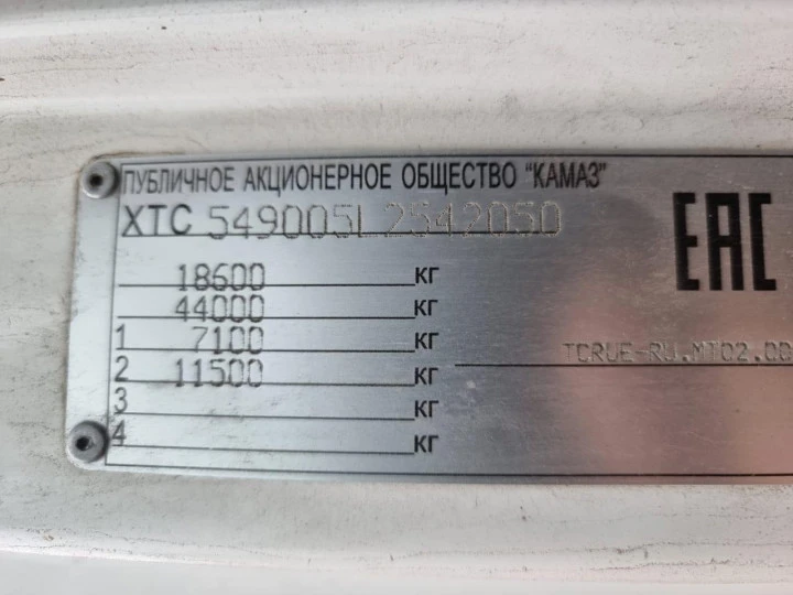 Седельный тягач КАМАЗ M1840, Ростовская обл.